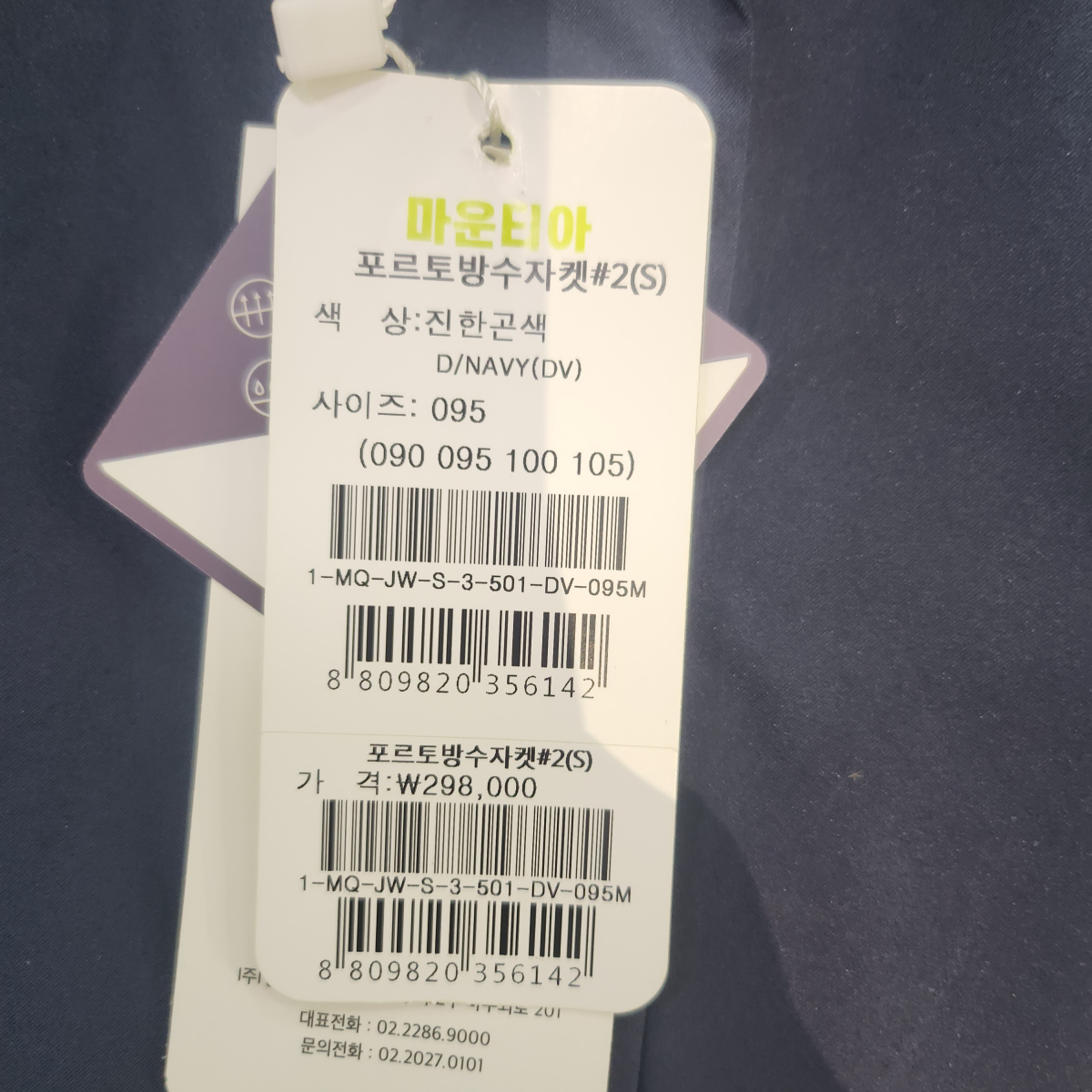 64807ca613c2249e72c5195bf9c35878_1707193311_7151.jpg 64807ca613c2249e72c5195bf9c35878_1707193311_7151.jpg