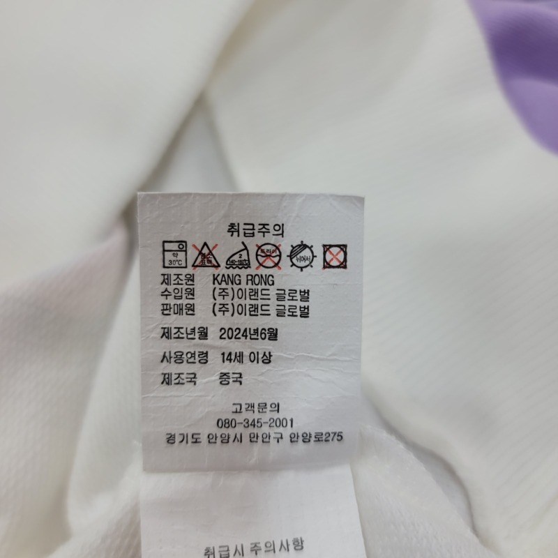 KakaoTalk_20240726_132514309 (1).jpg