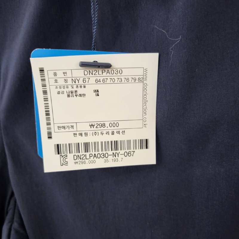 thumb-1318_20230226180201_63fb200925694_1000x1000 (1).jpg