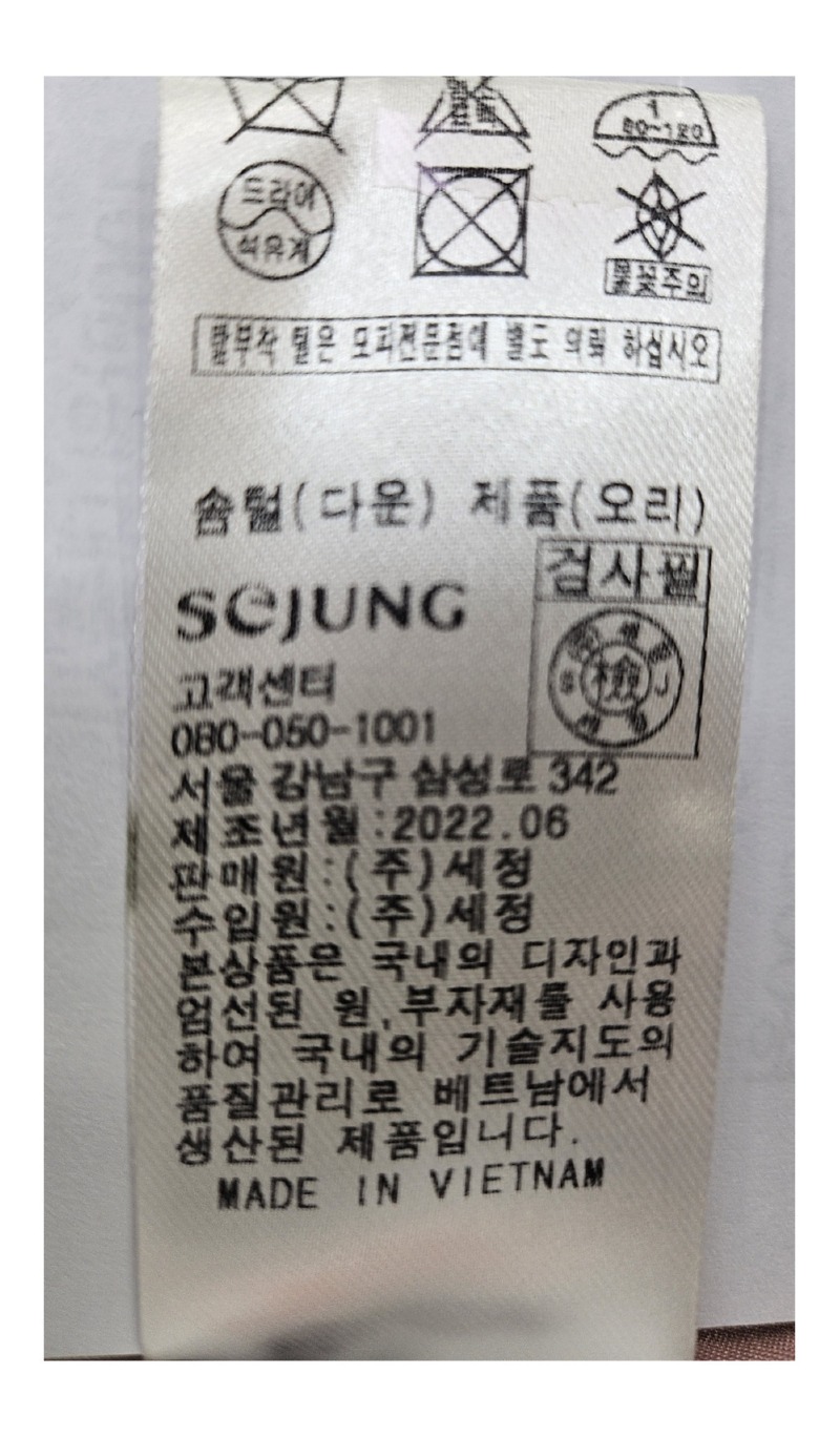 thumb-KakaoTalk_20231227_143447602_02_1000x1709.jpg