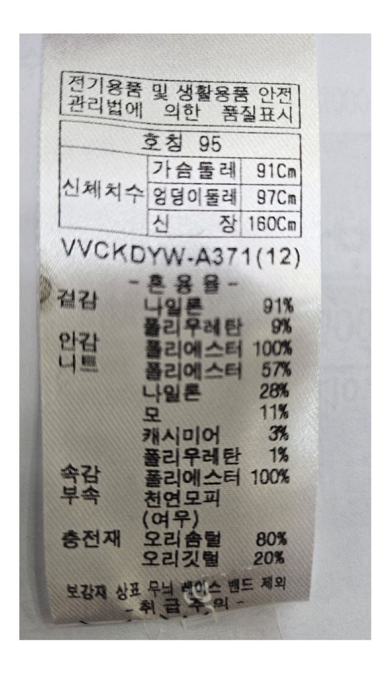 thumb-KakaoTalk_20231227_143447602_01_1000x1722.jpg