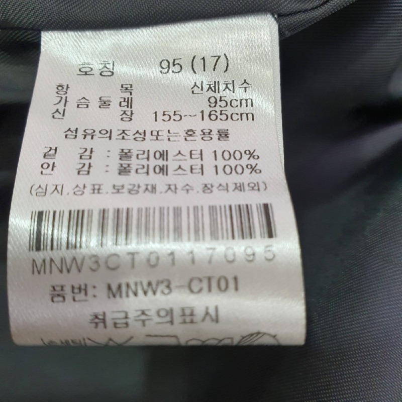 thumb-3340_20230911193817_64feee19e8e18_1000x1000 (1).jpg