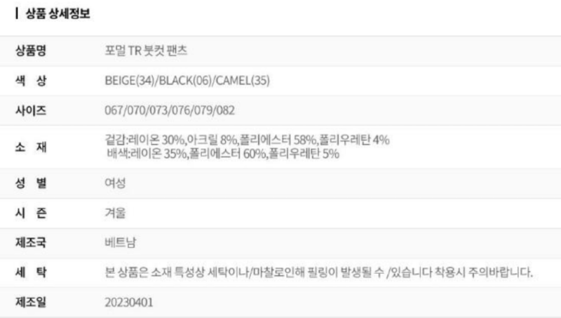 스크린샷 2024-09-11 130715.png