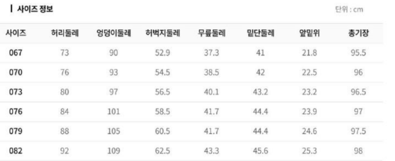 스크린샷 2024-09-11 130759.png