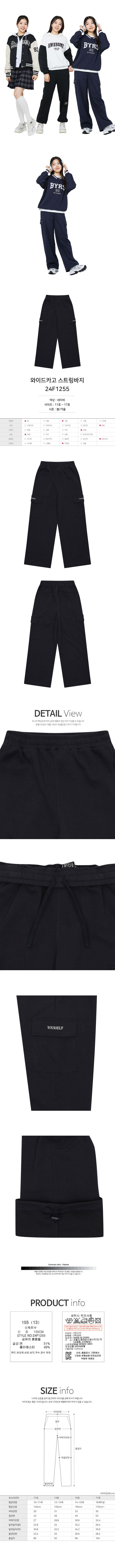 1b424785dceb8a7a6653cf449621f848_1729145430_1184.jpg 1b424785dceb8a7a6653cf449621f848_1729145430_1184.jpg