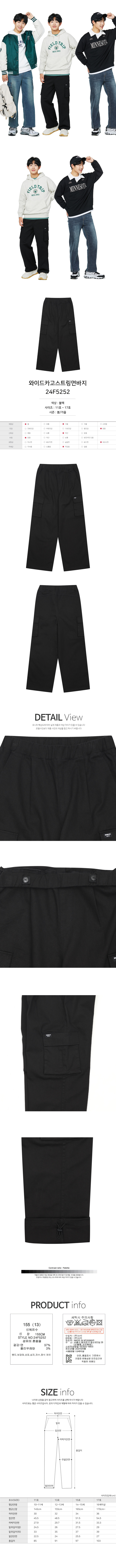 cdac98d8120edf5fcc4a4943801fa968_1728372836_4176.jpg cdac98d8120edf5fcc4a4943801fa968_1728372836_4176.jpg