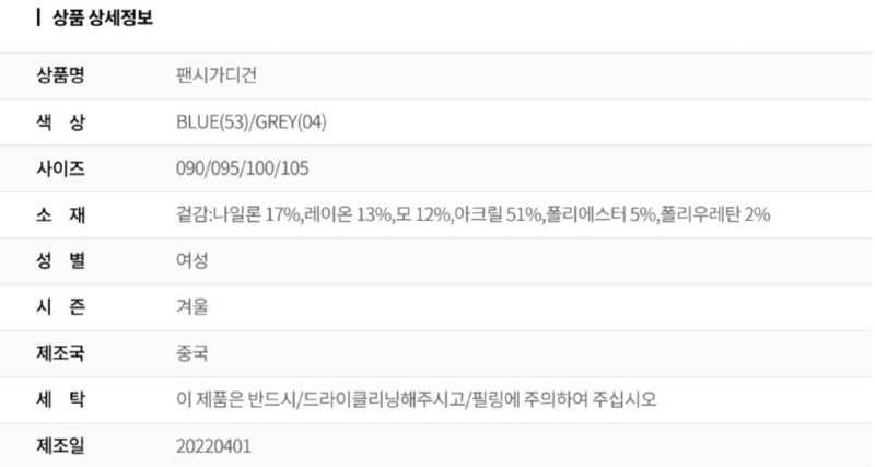 화면 캡처 2024-11-19 153103.png