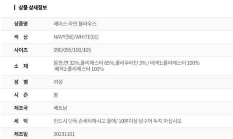 화면 캡처 2025-01-16 125600.png