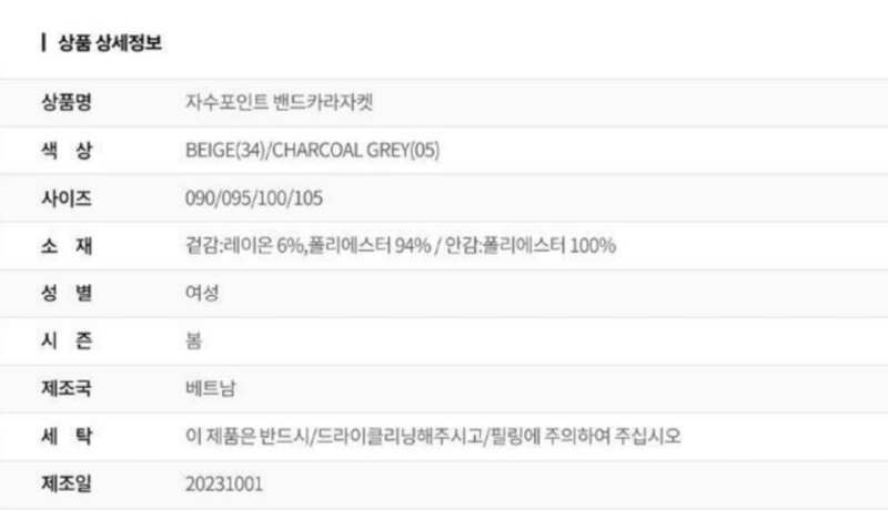 화면 캡처 2025-01-20 124245.png