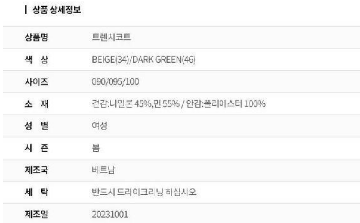 화면 캡처 2025-01-20 133401.png