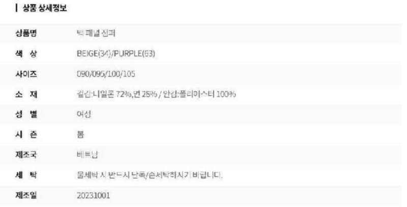 화면 캡처 2025-01-20 135552.png