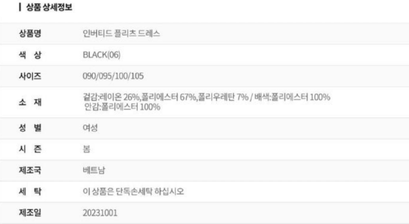 화면 캡처 2025-01-20 161325.png