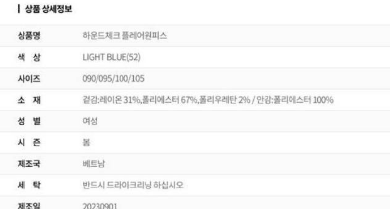 화면 캡처 2025-01-20 162526.png