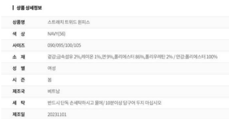 화면 캡처 2025-01-20 163332.png