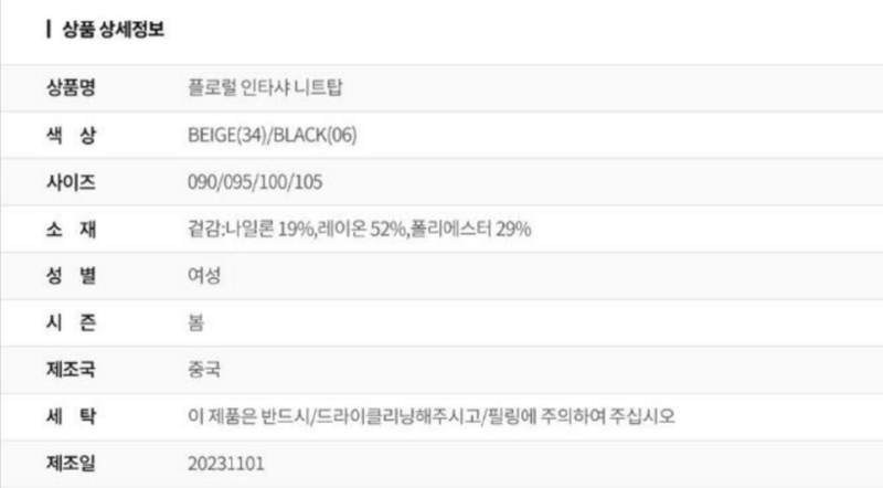 화면 캡처 2025-01-20 172531.png
