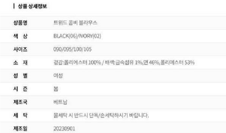 화면 캡처 2025-01-20 175236.png