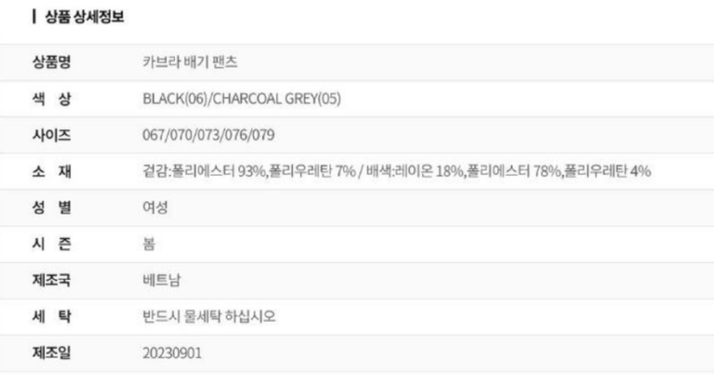 화면 캡처 2025-01-20 183433.png