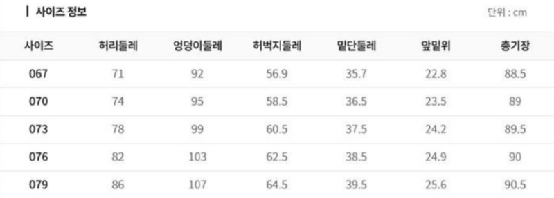 화면 캡처 2025-01-20 183455.png