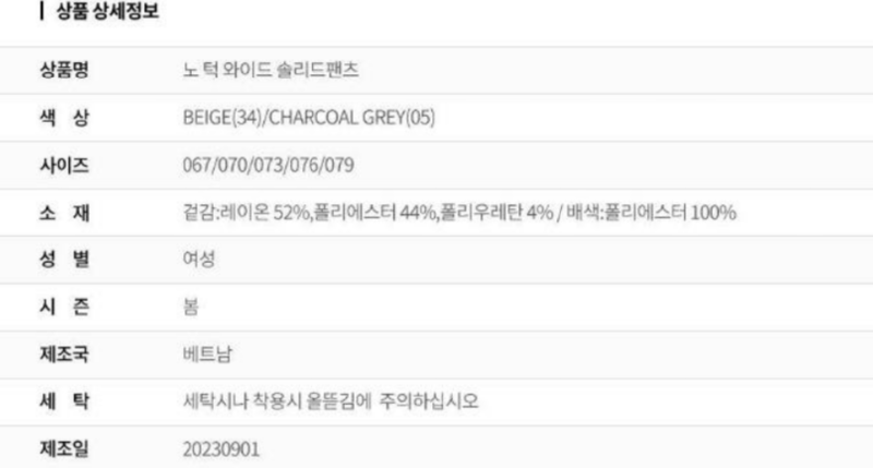 화면 캡처 2025-01-20 184857.png