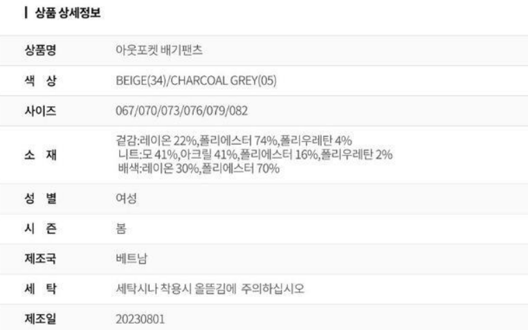 화면 캡처 2025-01-20 185818.png