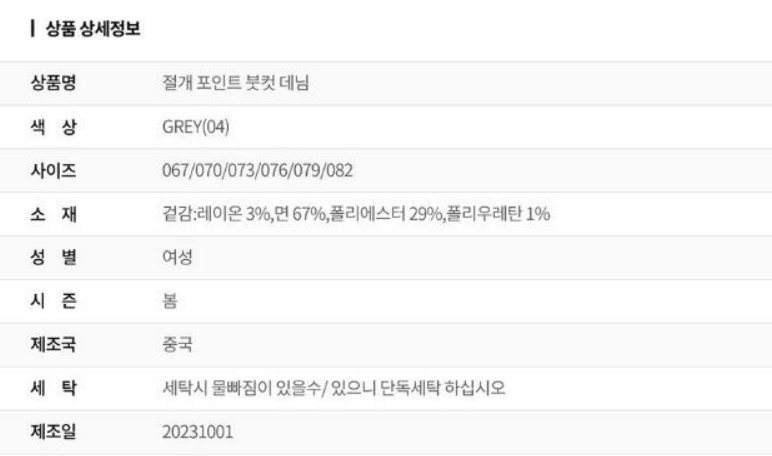 화면 캡처 2025-01-20 191516.png