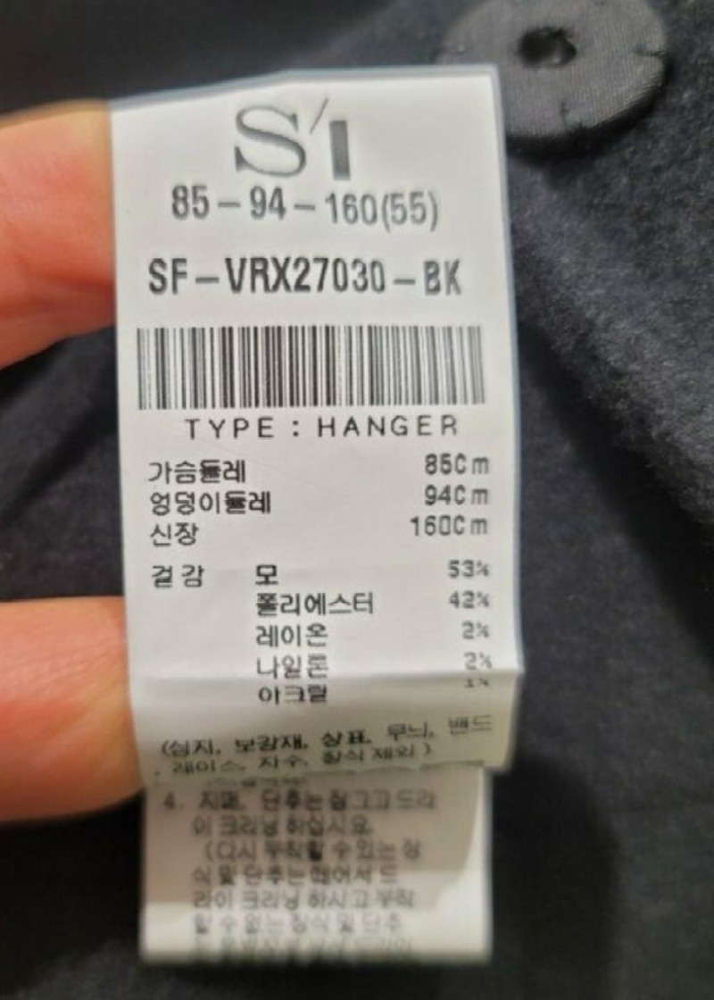 Screenshot_20250125-173205_Samsung Internet.jpg