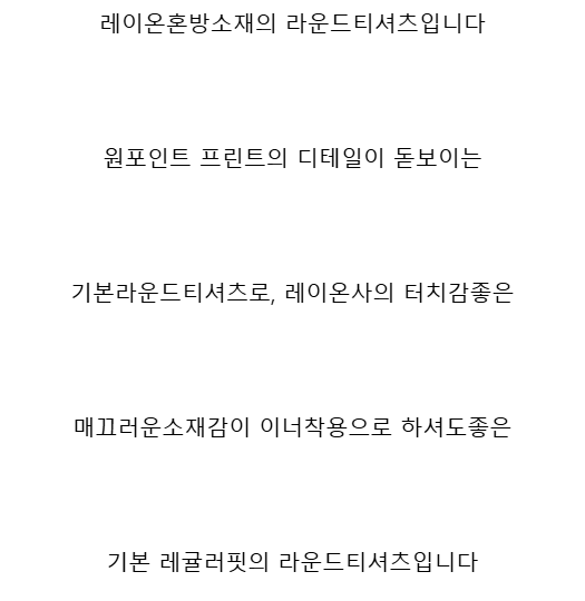 화면 캡처 2025-03-01 163815.png