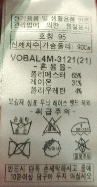 화면 캡처 2025-03-01 165113.png