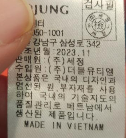 화면 캡처 2025-03-01 165139.png