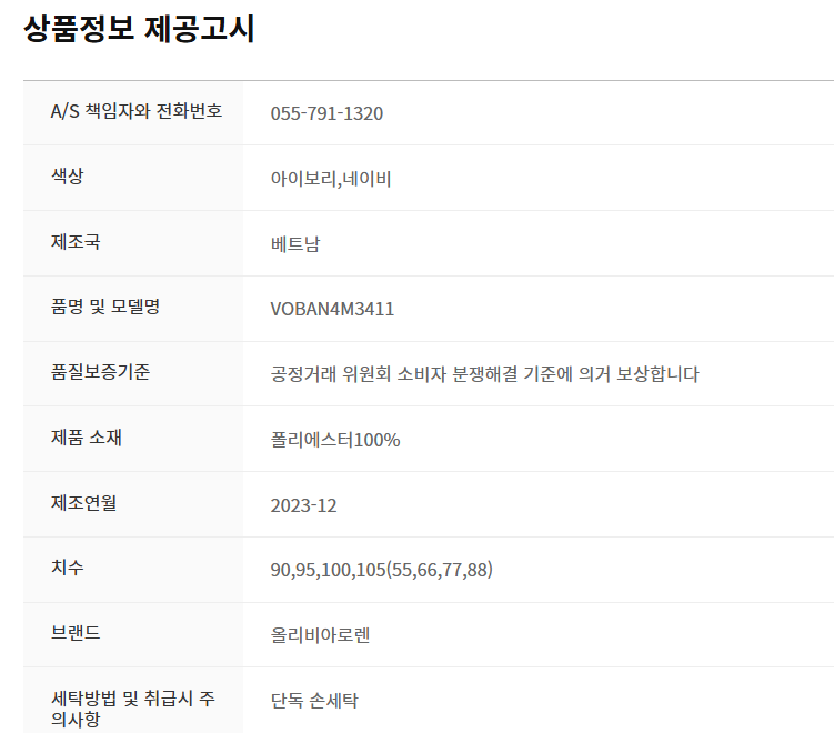 화면 캡처 2025-03-01 175125.png