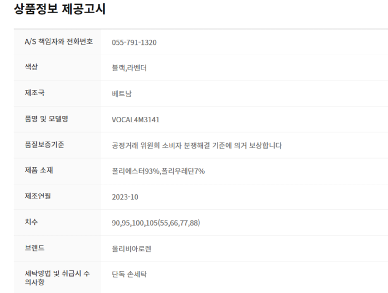 화면 캡처 2025-03-01 183738.png