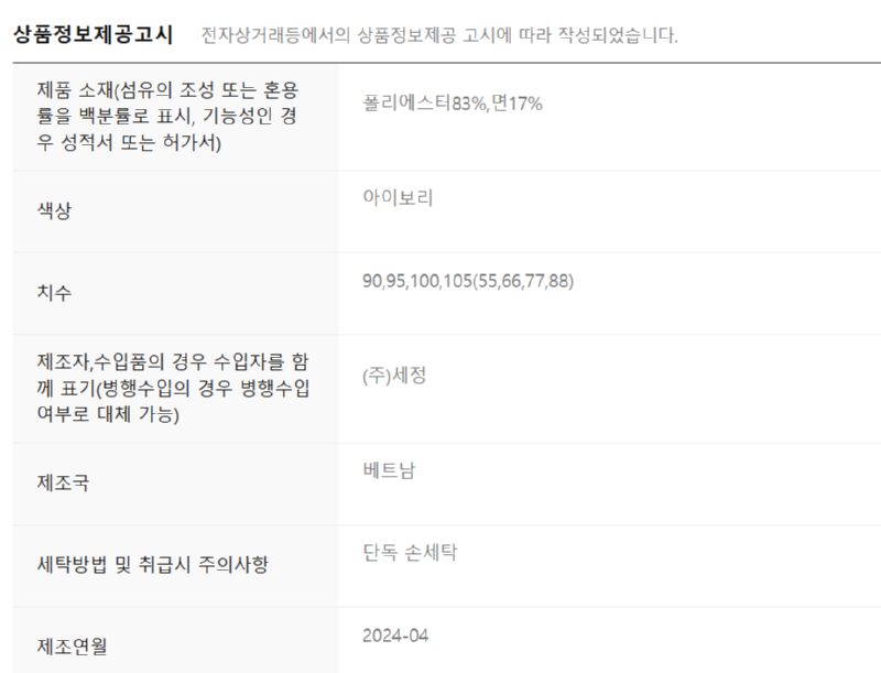 화면 캡처 2025-03-01 192324.png