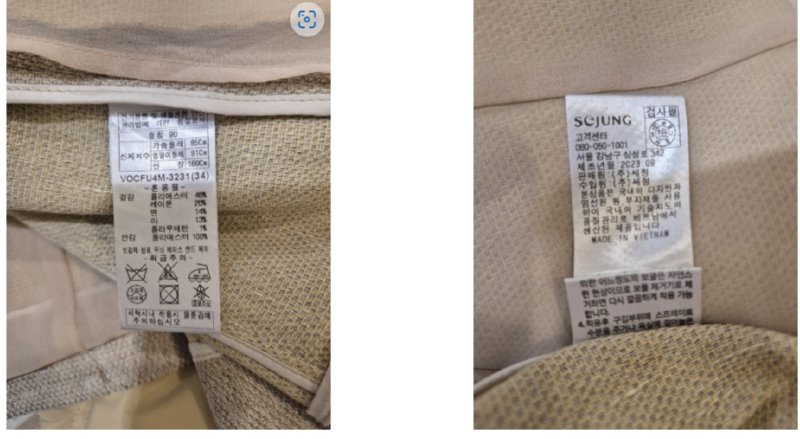 화면 캡처 2025-03-03 104348.png