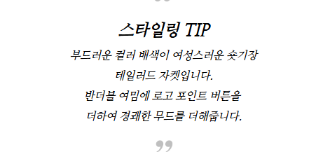 화면 캡처 2025-03-03 110137.png