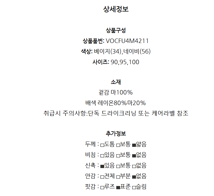 화면 캡처 2025-03-03 110204.png