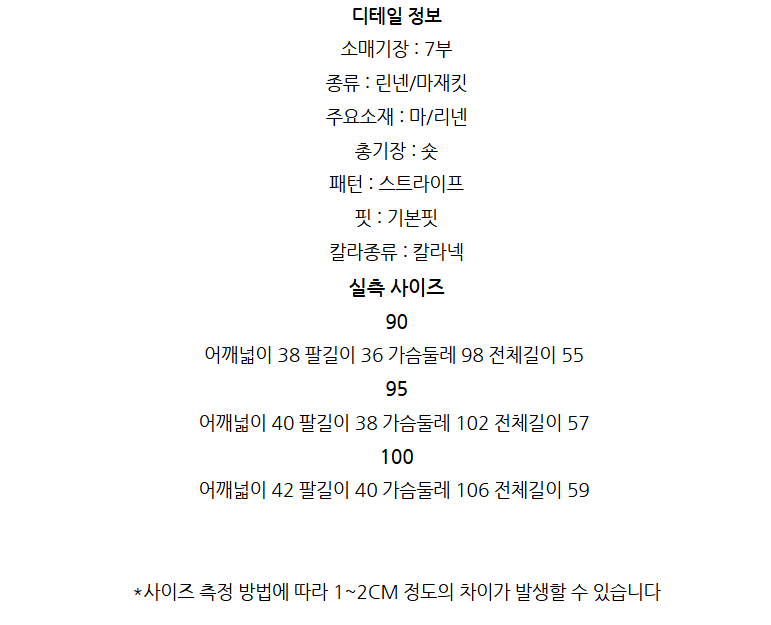 화면 캡처 2025-03-03 110236.png