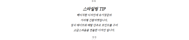 화면 캡처 2025-03-03 111422.png