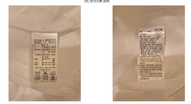 화면 캡처 2025-03-03 111348.png