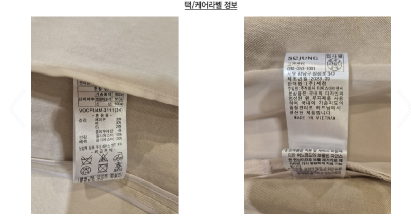 화면 캡처 2025-03-03 115213.png