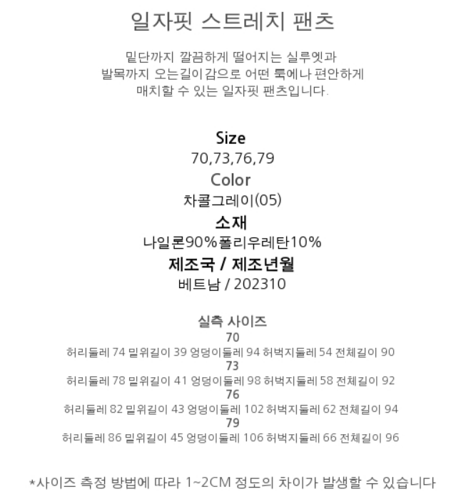 화면 캡처 2025-03-03 140804.png