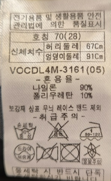 화면 캡처 2025-03-03 140832.png