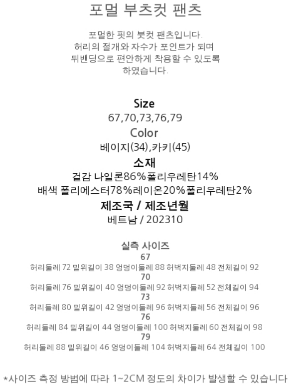 화면 캡처 2025-03-03 143027.png