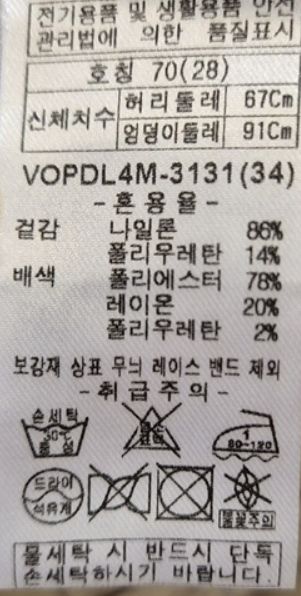 화면 캡처 2025-03-03 143105.png