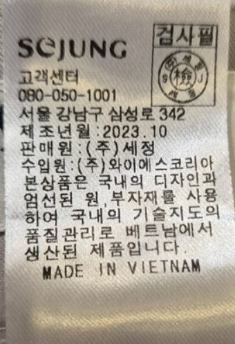 화면 캡처 2025-03-03 143130.png