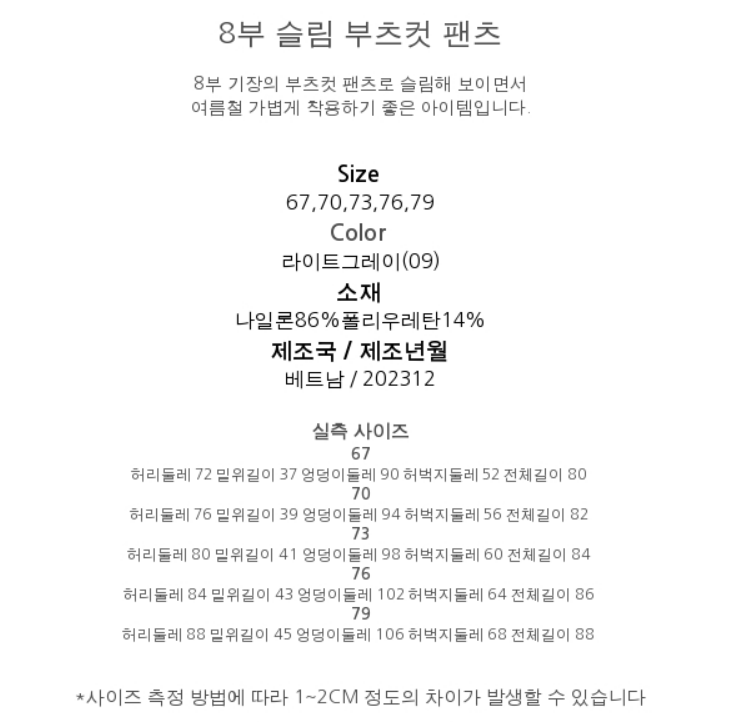 화면 캡처 2025-03-03 144352.png