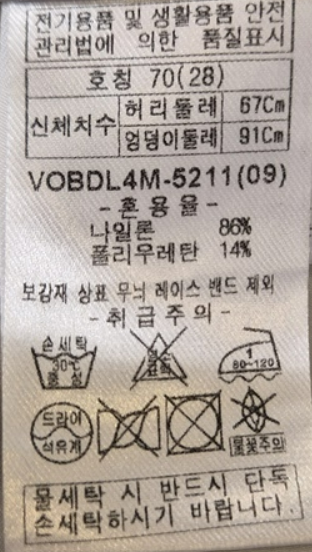 화면 캡처 2025-03-03 144423.png