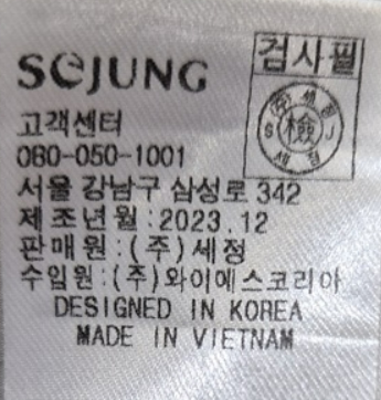 화면 캡처 2025-03-03 144447.png