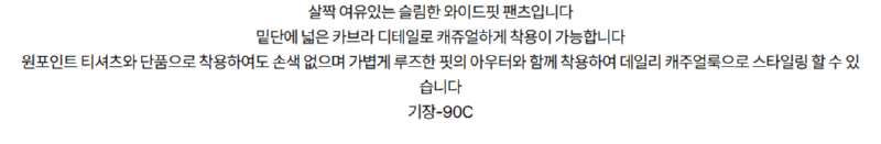 화면 캡처 2025-03-03 153121.png