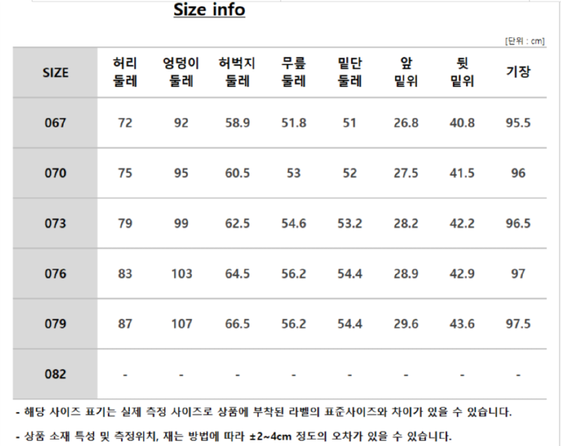 화면 캡처 2025-03-03 154350.png