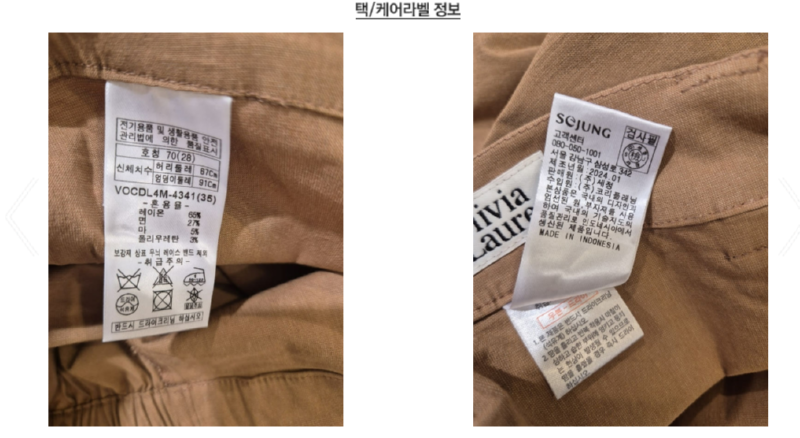 화면 캡처 2025-03-03 160311.png